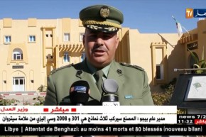 الأغواط/ مدرسة أشبال الأمة..قلعة حصينة و منارة علمية ساطعة