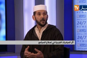 أثر المبادرات الفردية في إصلاح المجتمع