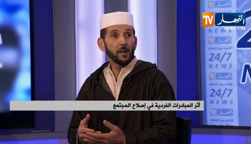 أثر المبادرات الفردية في إصلاح المجتمع