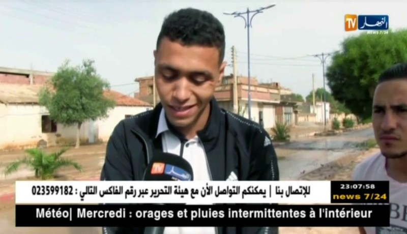 أم البواقي: الشاب زين العابدين ضحية أسلاك الموت ببئر الشهداء