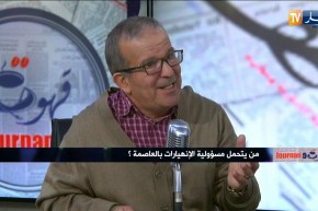 قهوة وجورنان: من يتحمل مسؤولية الإنهيارات بالعاصمة ؟