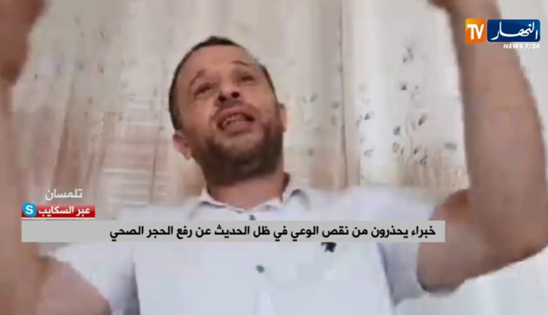 خبراء يحذرون من نقص الوعي في ظل الحديث عن رفع الحجر الصحي