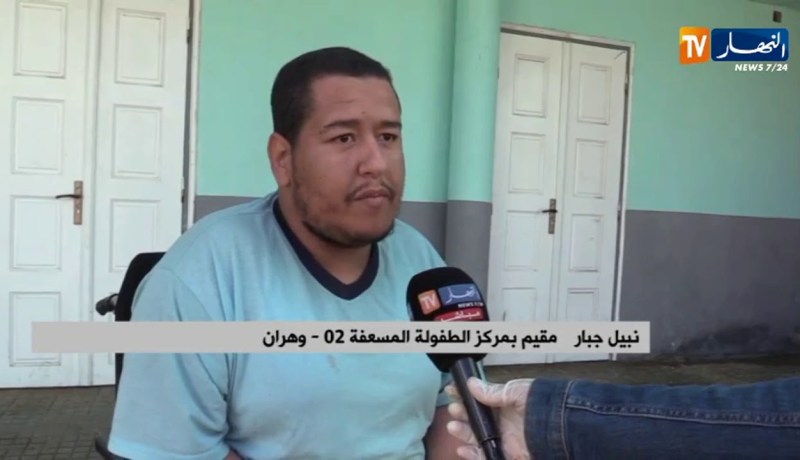 وهران: تطهير وتعقيم مركز الطفولة المسعفة 02 ودار المسنين بحي السلام