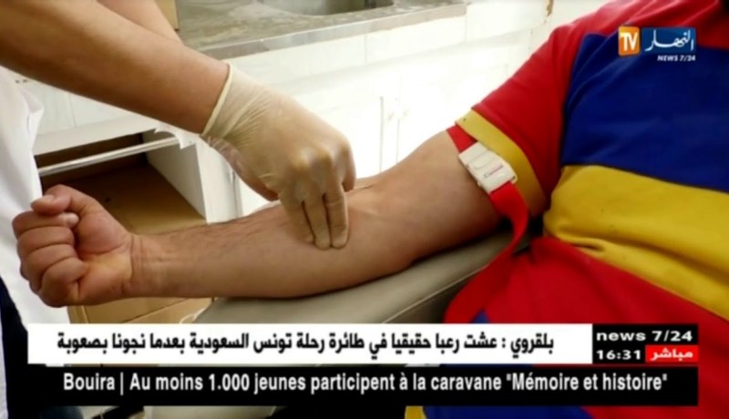 الجزائر تشهد نقص كبير في عملية التبرع بالدّم !!