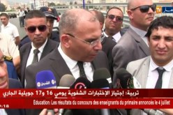 بجاية/ فتح محولات الطرق الأربع ينهي معاناة السائقين مع الإختناق المروري