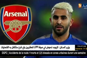 رياض محرز يصنع الحدث لدى الجزائريين بعد تعنت ليستر سيتي في تسريحه