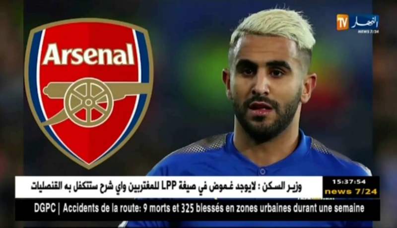 رياض محرز يصنع الحدث لدى الجزائريين بعد تعنت ليستر سيتي في تسريحه