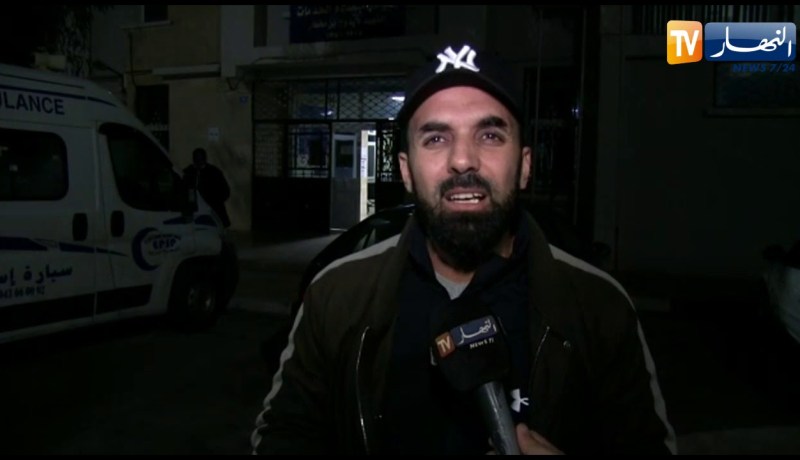 عين تموشنت: بعد بث نداء سكان حاسي الغلة عبر قناة النهار.. عودة العمل بنظام 24 ساعة بالعيادة المتعددة