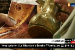 العاصمة: محل النحاس بتليملي..قصة مكان تتوقف عند أعتابه عقارب الزمن