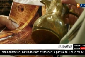 العاصمة: محل النحاس بتليملي..قصة مكان تتوقف عند أعتابه عقارب الزمن