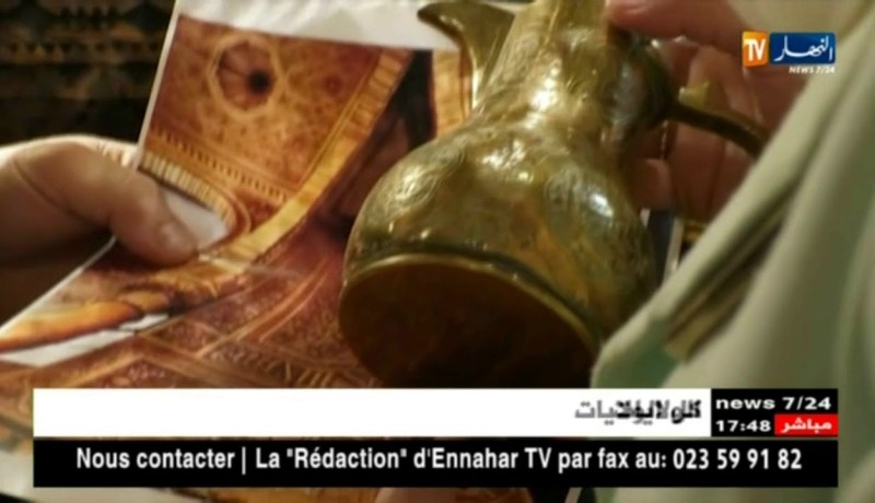 العاصمة: محل النحاس بتليملي..قصة مكان تتوقف عند أعتابه عقارب الزمن