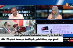 متعامل الهاتف النقال “جازي” يستعيد بريقه في السوق الجزائرية