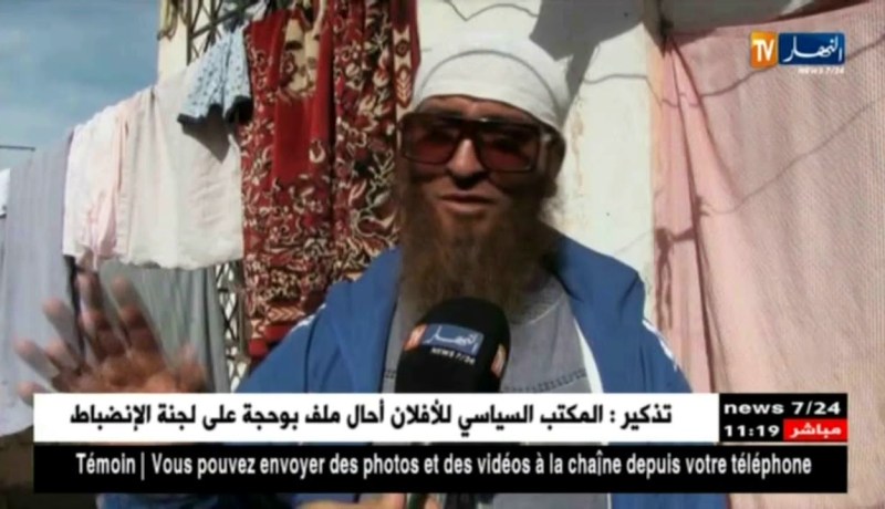 قسنطينة: قرية “عيون السعد ” ببلدية ديدوش مراد تعاني في صمت