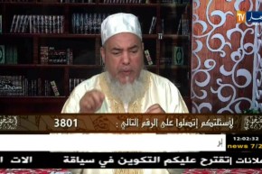 شمس الدين: أنت على خطأ يا أستاذ بوناطيرو ،النبي (ص) كان يصلي الصبح بغلس