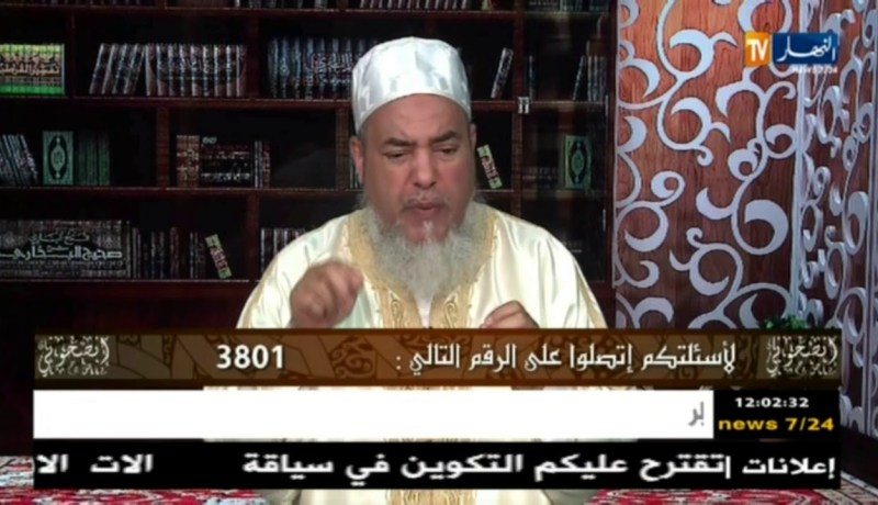 شمس الدين: أنت على خطأ يا أستاذ بوناطيرو ،النبي (ص) كان يصلي الصبح بغلس