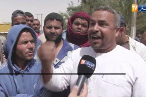 الوادي: منتجو أوراق التبغ يحتجون ويطالبون بإحتواء منتوجاتهم الكاسدة