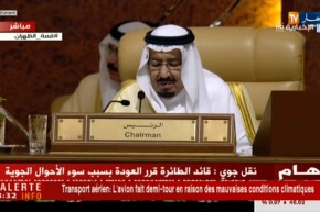 القمة العربية الـ29 ..حضور ملفات فلسطين..إيران وأزمتي اليمن وليبيا وغياب سوريا !!