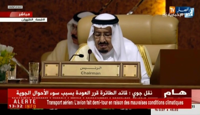 القمة العربية الـ29 ..حضور ملفات فلسطين..إيران وأزمتي اليمن وليبيا وغياب سوريا !!