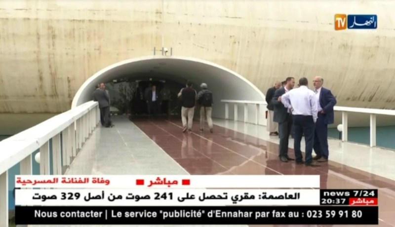 سياسة: المؤتمر الإستثنائي السابع لحمس..دار لقمان باقية على حالها