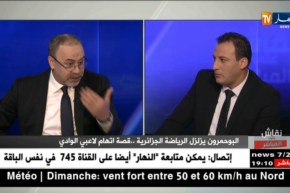 رئيس المجمع البترولي لكرة اليد: وجودي اليوم لأضع حدّ للفتنة