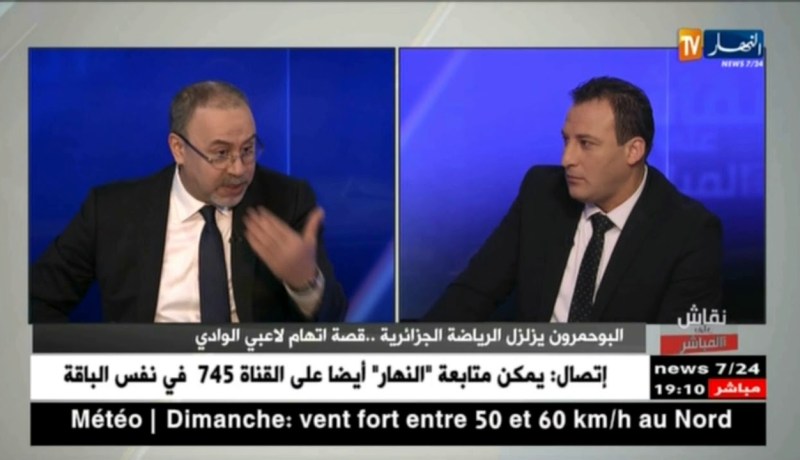 رئيس المجمع البترولي لكرة اليد: وجودي اليوم لأضع حدّ للفتنة