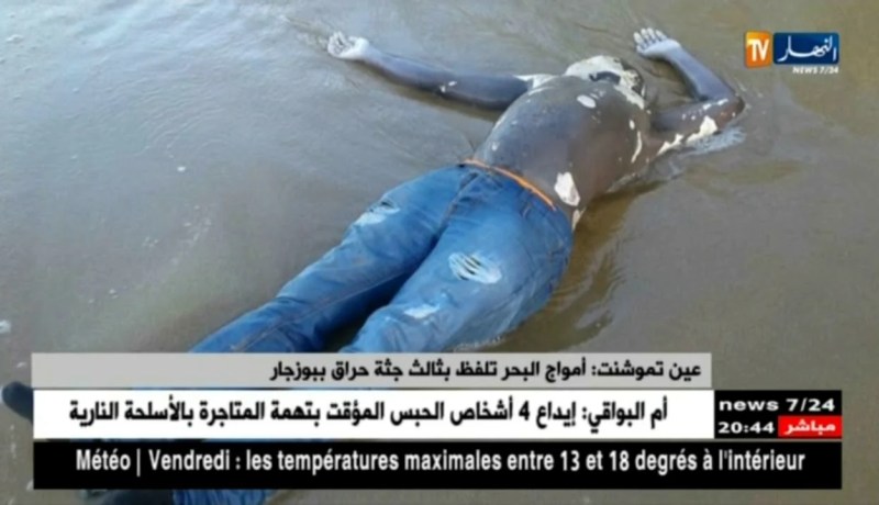 عين تموشنت: أمواج البحر تلفظ بثالث حراق ببوزجار