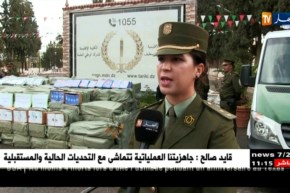 سطيف/ درك العلمة يحجز أزيد من مليون قطعة سنيال