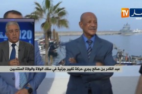 مخرجات ندوة الحوار الوطني ..بين غياب المشاركين وشرعية قراراتها