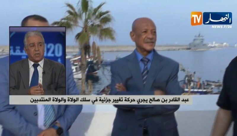 مخرجات ندوة الحوار الوطني ..بين غياب المشاركين وشرعية قراراتها