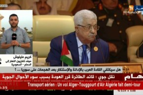 موفد النهار إلى السعودية : “الأمين العام لجامعة الدول العربية لم يغيّب الملف السوري !!”