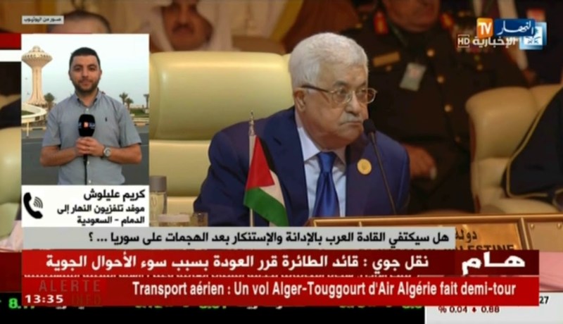 موفد النهار إلى السعودية : “الأمين العام لجامعة الدول العربية لم يغيّب الملف السوري !!”