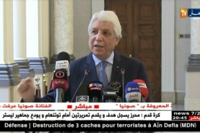 وزير العدل: سنحمي كل المعطيات الشخصية للمؤسسات والشركات