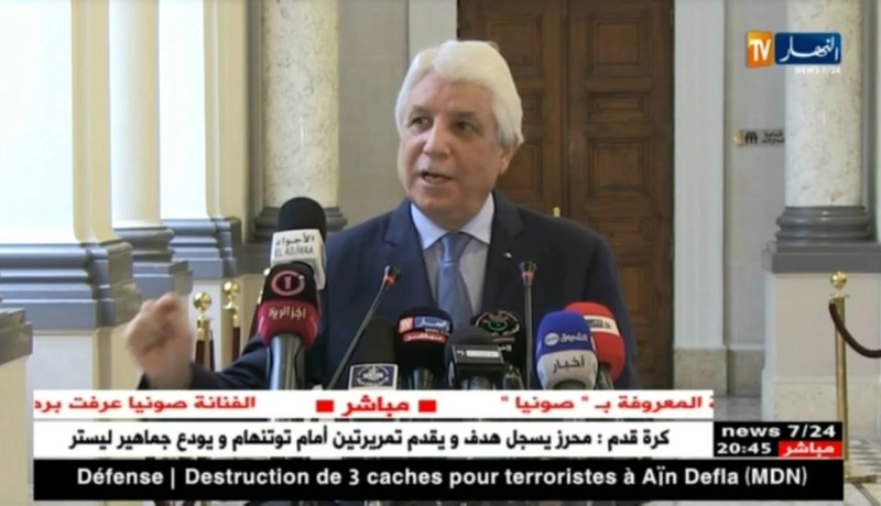 وزير العدل: سنحمي كل المعطيات الشخصية للمؤسسات والشركات