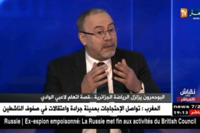 رئيس المجمع البترولي لكرة اليد: قبل إنتقالنا للوادي أصيب أحد لاعبينا بالبوحمرون