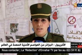 الشلف/ حملة توعوية بخطر المخدرات في الوسط المدرسي