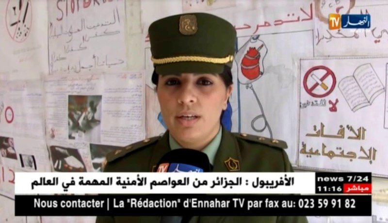 الشلف/ حملة توعوية بخطر المخدرات في الوسط المدرسي