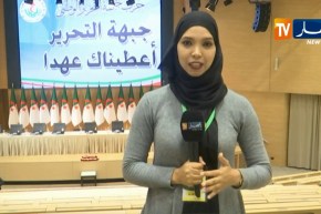 موفدة النهارإلى قصر المؤتمرات: إنعقاد الدورة الإستثنائية للأفلان اليوم لإنتخاب أمين عام جديد