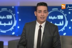 أخبار الجزائر العميقة لظهيرة يوم الأربعاء 29 ماي 2019