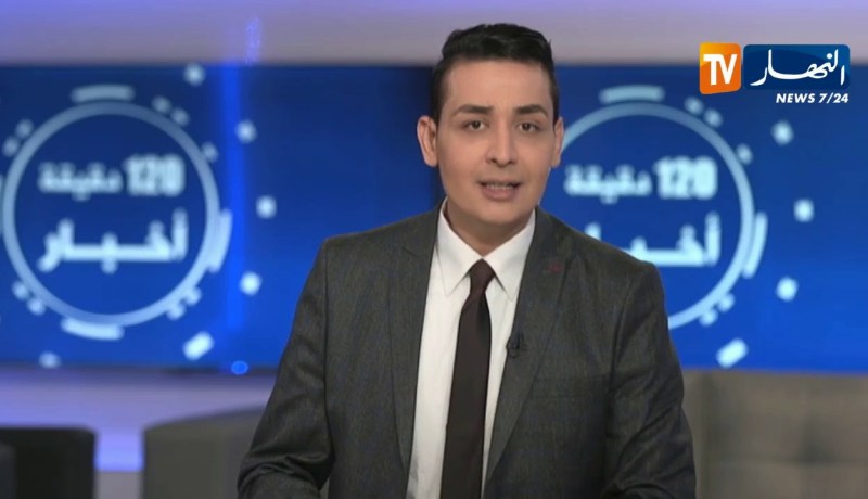 أخبار الجزائر العميقة لظهيرة يوم الأربعاء 29 ماي 2019