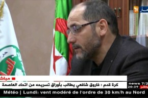 سياسة: هل سنرى مقري الراديكالي كمرشح لرئاسيات 2019