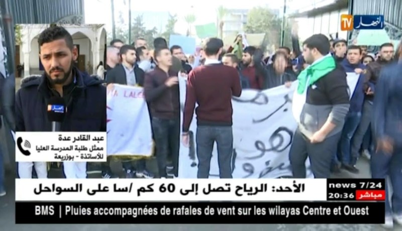 حجار يتوعد طلبة المدارس العليا للأساتذة.. “كل راسب ممنوع من التوظيف مستقبلا”