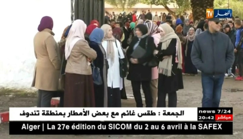 مديرية التربية بالبليدة تتخذ تدابير إضافية لتدارك الدروس المتأخرة جراء إضراب الأساتذة