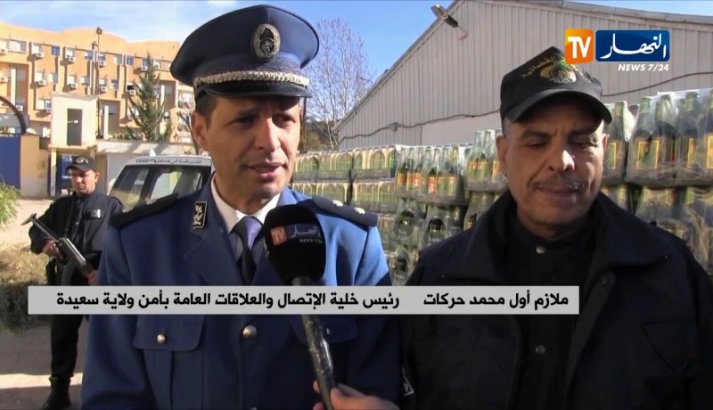 سعيدة: حجز أكثر من 3970 وحدة من المشروبات الكحولية