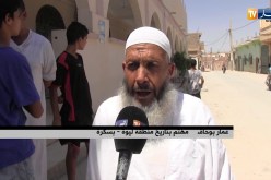 بسكرة: بلدية ليوة تودع إبنها الشيخ أبو بكر جابر الجزائري