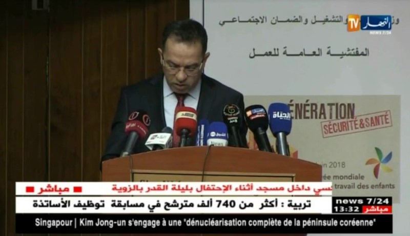 زمالي: أدخلنا تعليمات جديدة لحماية عمالة الأطفال بالجزائر