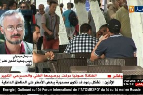 جدل أوّل أيام رمضان..يعود من جديد !!