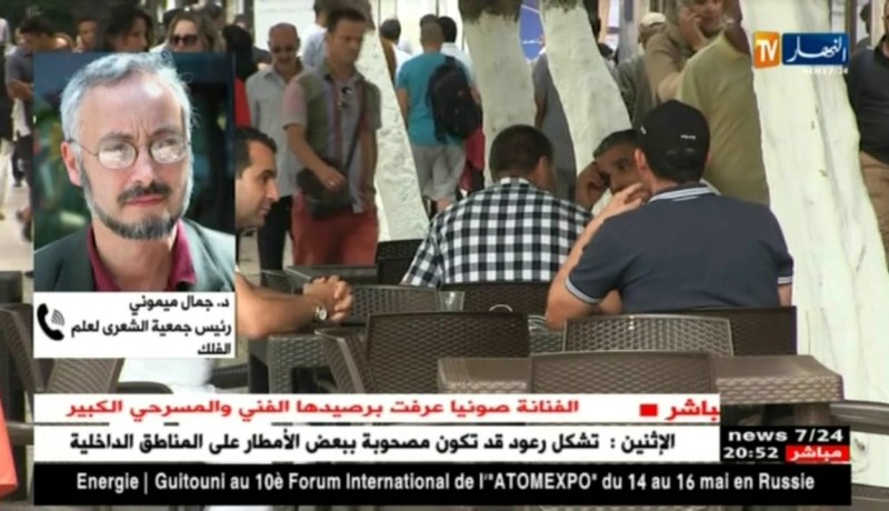 جدل أوّل أيام رمضان..يعود من جديد !!