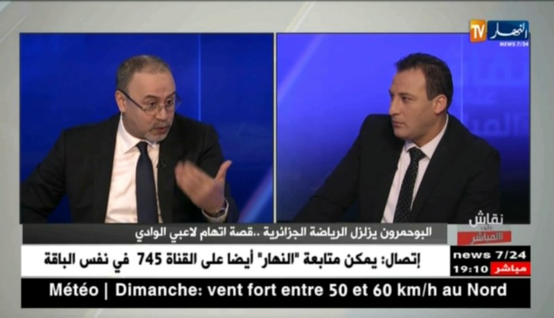 نقاش على المباشر: البوحمرون يزلزل الرياضة الجزائرية.. قصة إتهام لاعبي الوادي