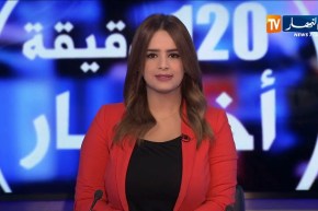 عنابة: وزير التجارة يشرف على أول شحنة المادة الأولية كلينكير لصناعة الإسمنت