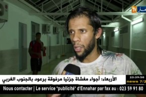 مدرب ولاعبي النصرية يؤكدون أن العمل الجاد سرّ النجاح الذي يحققه النادي هذا الموسم